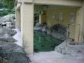 川治薬師の湯