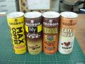 ジョージア 甘い缶コーヒー勢揃い