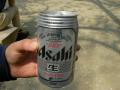 高尾山 頂上