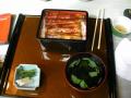 正徳寺温泉 初花